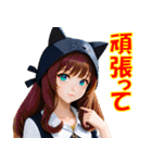 猫になりたかった女の子（個別スタンプ：5）