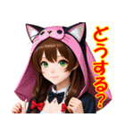 猫になりたかった女の子（個別スタンプ：24）