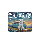 わんこと車旅をする人のご挨拶スタンプ（個別スタンプ：9）