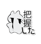 溶ける꒦꒷めんうさ。（個別スタンプ：3）
