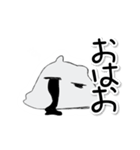 溶ける꒦꒷めんうさ。（個別スタンプ：4）