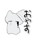 溶ける꒦꒷めんうさ。（個別スタンプ：5）