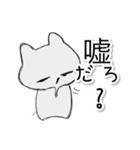 溶ける꒦꒷めんうさ。（個別スタンプ：8）