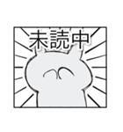溶ける꒦꒷めんうさ。（個別スタンプ：13）
