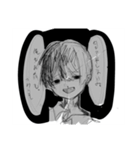 溶ける꒦꒷めんうさ。（個別スタンプ：16）