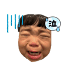 りつくんのいる生活その2（個別スタンプ：1）