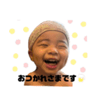 りつくんのいる生活その2（個別スタンプ：7）