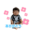 りつくんのいる生活その2（個別スタンプ：10）