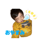 りつくんのいる生活その2（個別スタンプ：11）