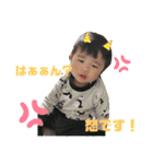 りつくんのいる生活その2（個別スタンプ：14）