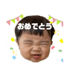 りつくんのいる生活その2（個別スタンプ：16）