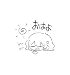 にーとしゃふ（個別スタンプ：1）
