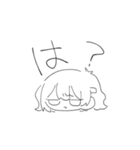 にーとしゃふ（個別スタンプ：9）