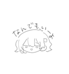 にーとしゃふ（個別スタンプ：11）