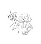 にーとしゃふ（個別スタンプ：18）