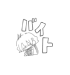 にーとしゃふ（個別スタンプ：19）
