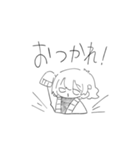 にーとしゃふ（個別スタンプ：20）