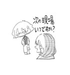 にーとしゃふ（個別スタンプ：23）