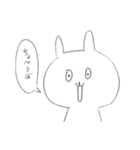 犬の王スタンプ（個別スタンプ：9）