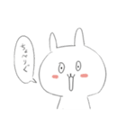 犬の王スタンプ（個別スタンプ：10）