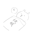犬の王スタンプ（個別スタンプ：14）