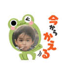 上永吉家（個別スタンプ：5）