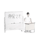 漫画風な奴ら（個別スタンプ：2）