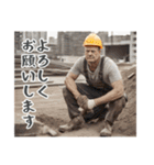 職人の1日（個別スタンプ：2）