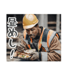 職人の1日（個別スタンプ：8）