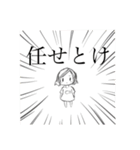 汎用性抜群！カラビンカすたんぷ（個別スタンプ：2）