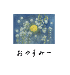 毎日のお花のスタンプ【星月夜の図案室】（個別スタンプ：3）