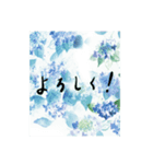 毎日のお花のスタンプ【星月夜の図案室】（個別スタンプ：4）