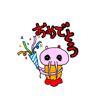 エビニンゲンのLINEスタンプ①（個別スタンプ：3）