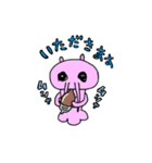 エビニンゲンのLINEスタンプ①（個別スタンプ：4）