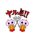 エビニンゲンのLINEスタンプ①（個別スタンプ：5）