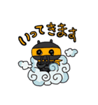 エビニンゲンのLINEスタンプ①（個別スタンプ：8）