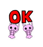 エビニンゲンのLINEスタンプ①（個別スタンプ：14）
