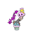 エビニンゲンのLINEスタンプ①（個別スタンプ：17）