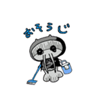 エビニンゲンのLINEスタンプ①（個別スタンプ：23）