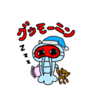 エビニンゲンのLINEスタンプ①（個別スタンプ：26）