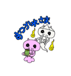エビニンゲンのLINEスタンプ①（個別スタンプ：31）