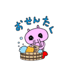 エビニンゲンのLINEスタンプ①（個別スタンプ：36）