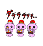 エビニンゲンのLINEスタンプ①（個別スタンプ：39）