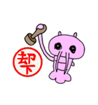 エビニンゲンのLINEスタンプ①（個別スタンプ：40）