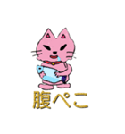 悪猫(日本語版)（個別スタンプ：3）
