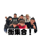 谷田の日常1st（個別スタンプ：3）