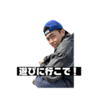 谷田の日常1st（個別スタンプ：5）