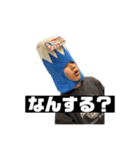 谷田の日常1st（個別スタンプ：8）