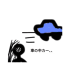 中3（三学期）が創り上げたスタンプ（個別スタンプ：2）