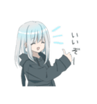 パーカーの女の子8個(銀髪)（個別スタンプ：4）
